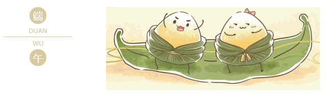 龙八long8玩家医纺
