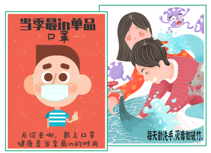 龙八long8玩家医纺