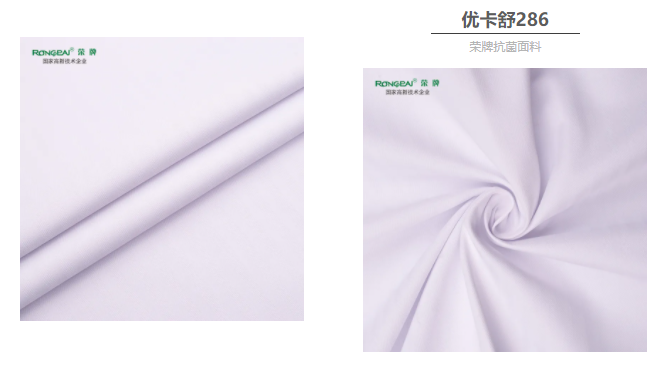 龙八long8玩家医纺