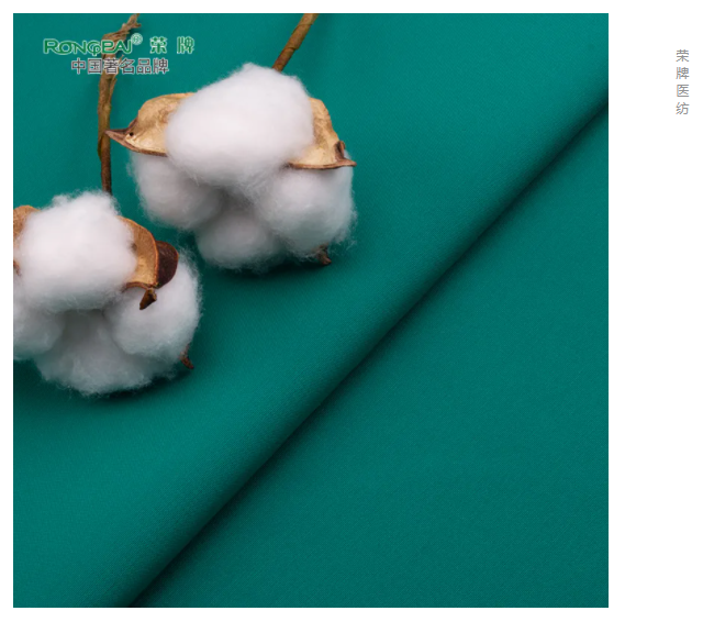 龙八long8玩家医纺|护眼绿色系面料，助力医护每一步！