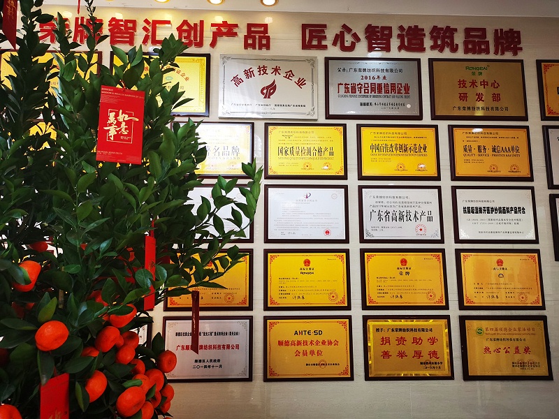 龙八long8玩家医用纺织