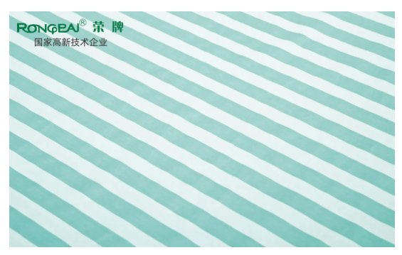 龙八long8玩家医纺医用面料