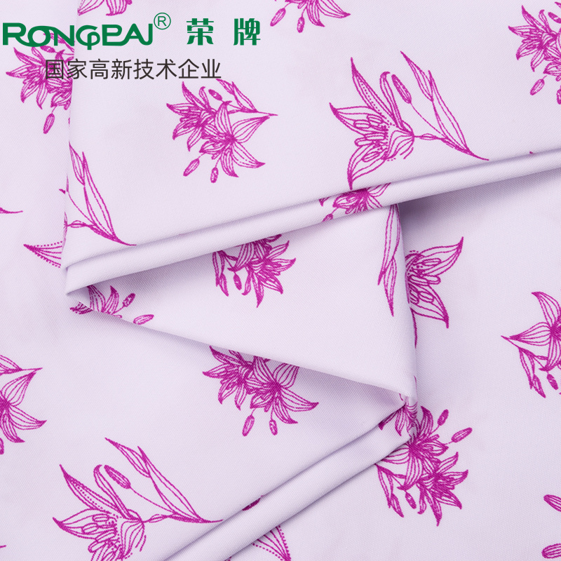 龙八long8玩家医纺护士服面料
