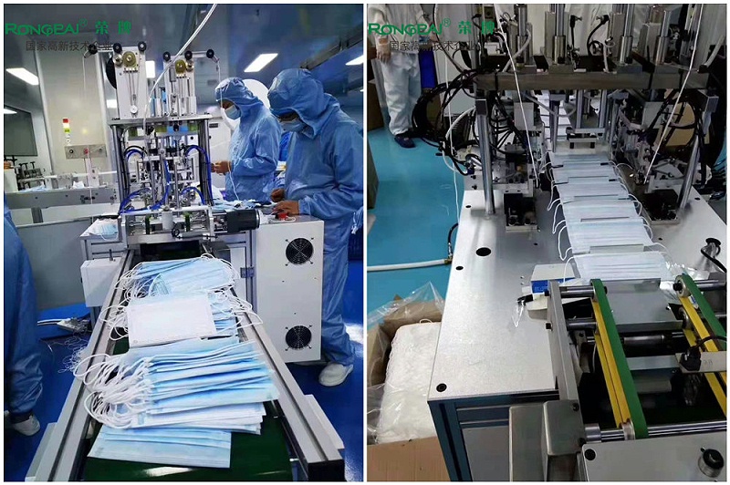 龙八long8玩家一次性民用防护口罩