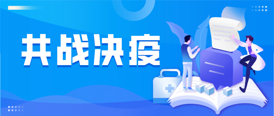 共同抗疫|一次性防护口罩，一次性儿童口罩已上市！