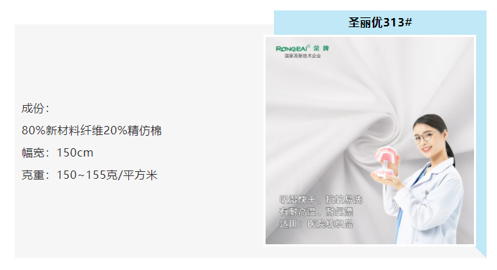 龙八long8玩家医防