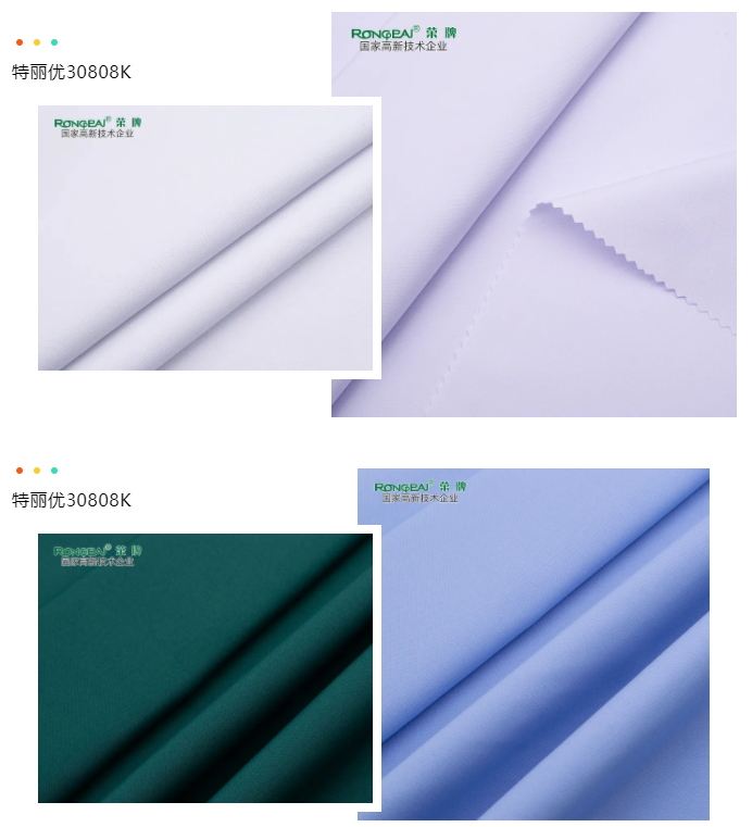 龙八long8玩家医纺
