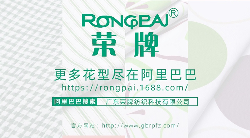 龙八long8玩家医纺