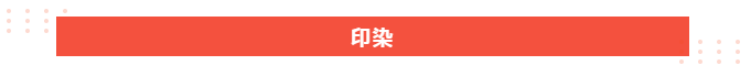 龙八long8玩家医纺