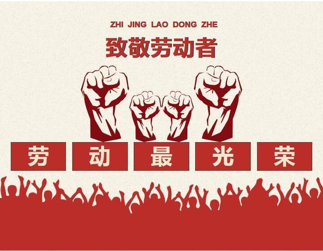 龙八long8玩家医纺