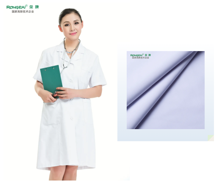 龙八long8玩家医纺医用面料