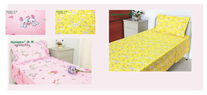龙八long8玩家纺织医用床品