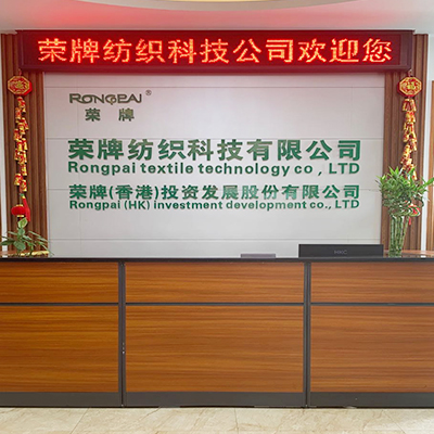 广东龙八long8玩家医护面料：后疫情时代应该怎么做？