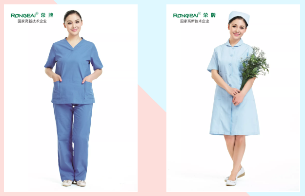 龙八long8玩家医纺医用工作服