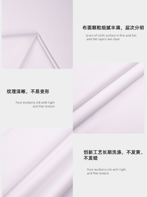 龙八long8玩家医纺