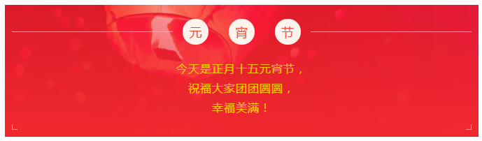 龙八long8玩家医纺