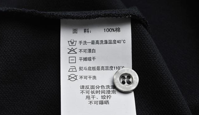 龙八long8玩家医纺