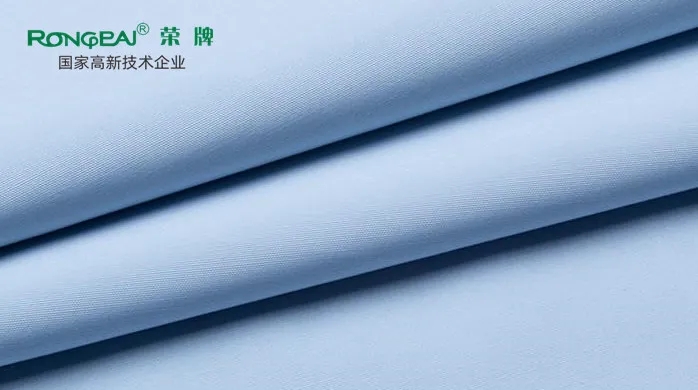 龙八long8玩家医纺|多防面料——丽丝盾318#