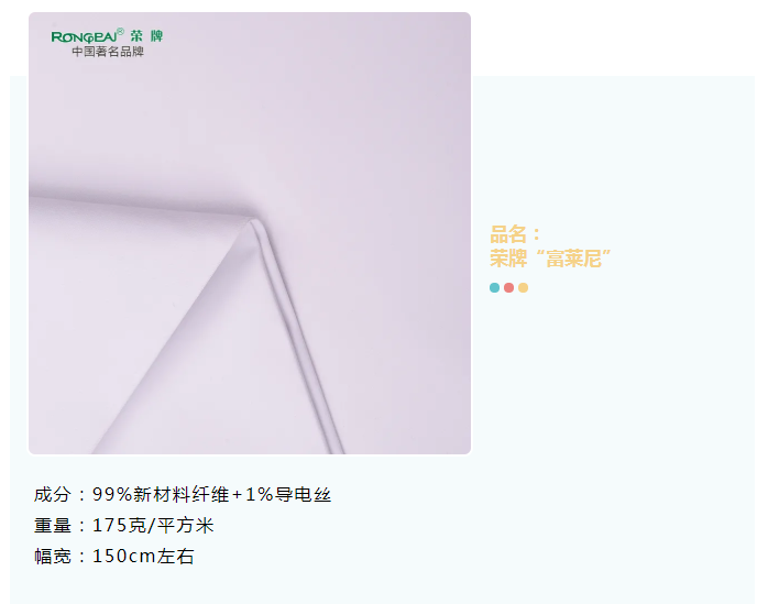 龙八long8玩家医纺