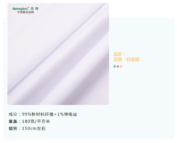 龙八long8玩家医纺
