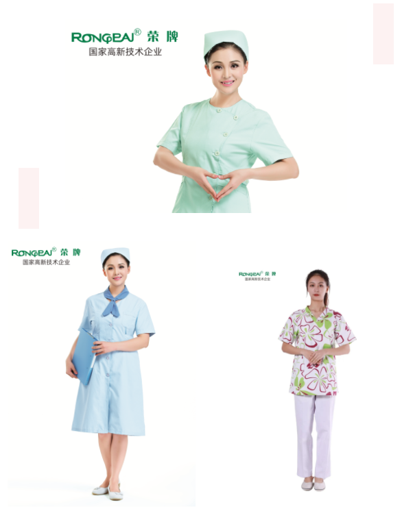 龙八long8玩家医纺护士服面料