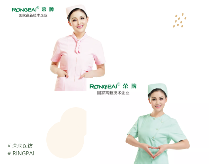 龙八long8玩家医纺